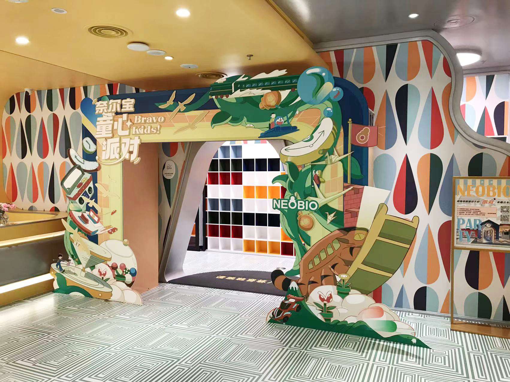 Ʒƻ(dng)ՇչO(sh)Ӌ(j)b